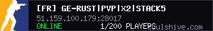 server tag
