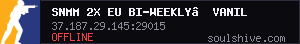 server tag