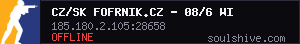 server tag