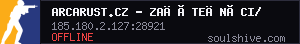 server tag