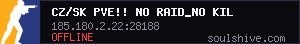 server tag