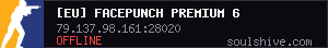 server tag