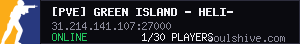 server tag