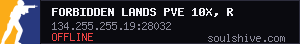Forbidden Lands PvE 10x, raidable bases, abandoned bases