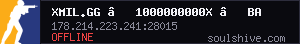 server tag