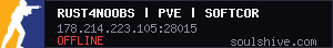 server tag