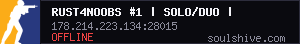 server tag