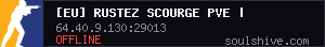 server tag