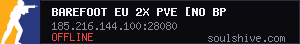 server tag
