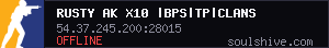 server tag