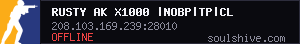 server tag