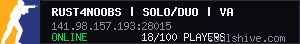 server tag