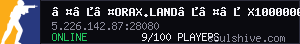server tag