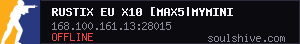 server tag