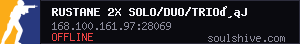 server tag