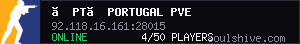 server tag