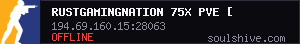server tag