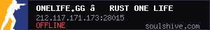 server tag