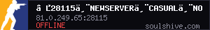 ♥28115丨NewServer丨Casual丨Noob Friendly丨No BP Wipes