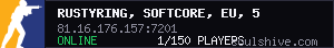 server tag
