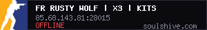 server tag