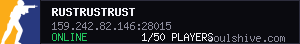 server tag