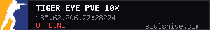 server tag