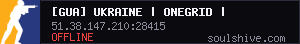 server tag
