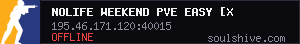 server tag
