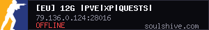 server tag