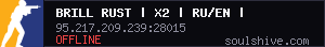 server tag