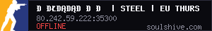 server tag