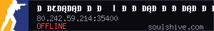 server tag