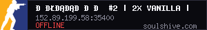server tag