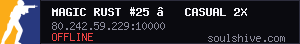 server tag
