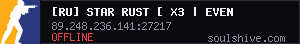 server tag