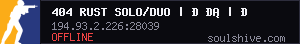 server tag