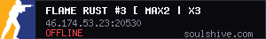 server tag