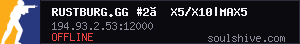 server tag
