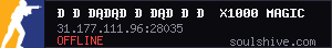 server tag