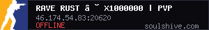 server tag