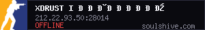 server tag