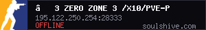 server tag