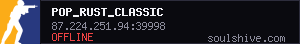 server tag