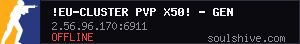 server tag
