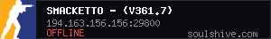 server tag