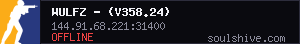 server tag