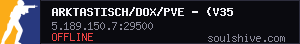 server tag