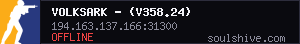 server tag
