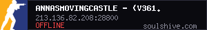 server tag